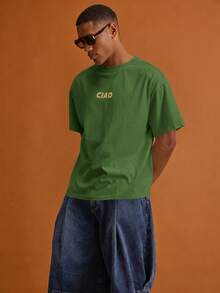 Musero Men Oversized Letter Front Chest Print Short Sleeve T-Shirt Summer Spring Vacation Holiday - Green - View 4