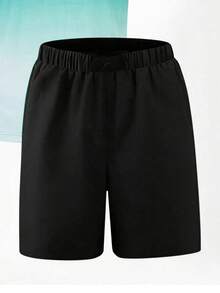 男童两件式防晒泳衣，青少年男孩度假短袖防晒泳装套装，12-16岁 - 彩色 - 查看 4