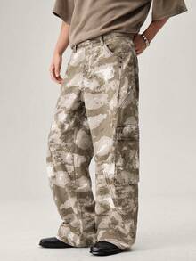 Vaulklash Men Fashionable Multi-Pocket Rivet Design Casual Loose Camo Baggy Wide Leg Jeans - Army Green - View 1