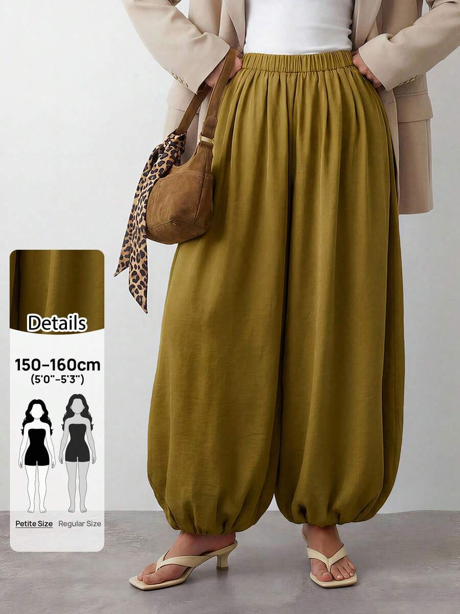 SHEIN PETITE 女款 2026 春夏新款長款綠色絲綢感長褲，復古風，緞面光澤，高品質質感，街頭風，優雅且適合派對、外出與休閒穿搭，適合嬌小女性