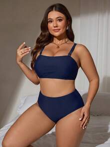 SHEIN Swim 2026夏季度假基本款極簡主義平口大尺碼女款泳衣套裝 - 藏蓝色 - 查看 6