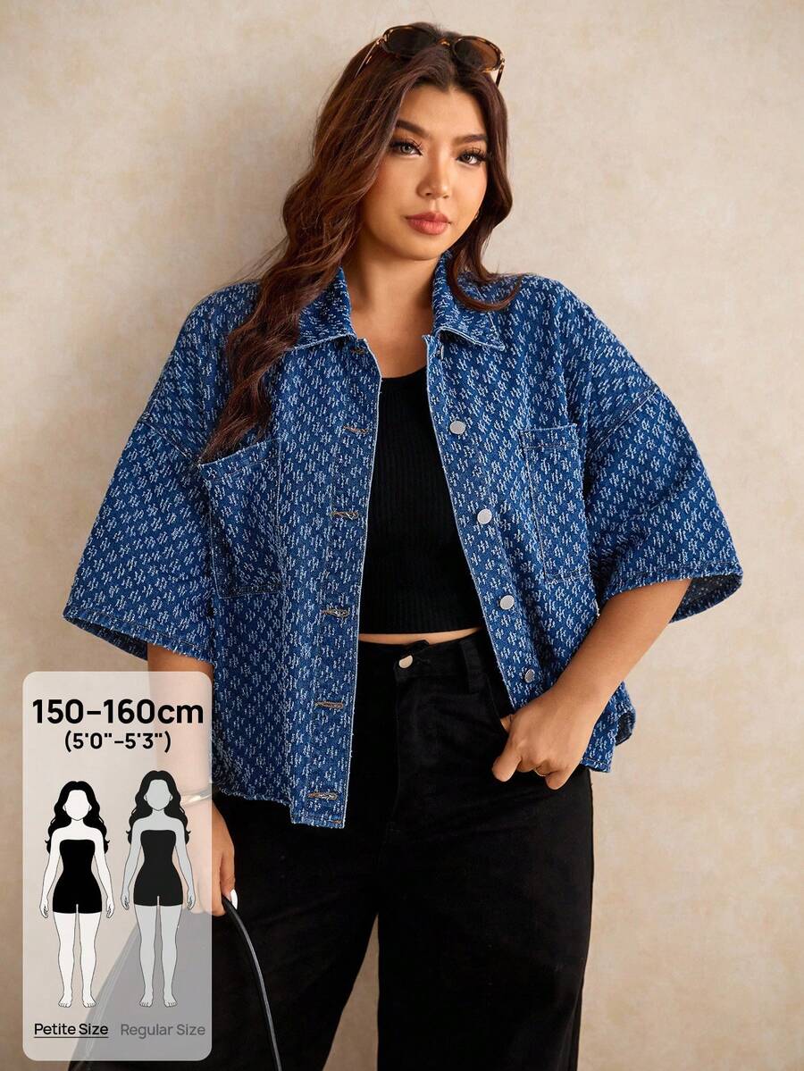 SHEIN PETITE CURVE Plus Size Casual Traditional Washed Textured Denim Top, Commuter, Date Formal Vacation, Party, Summer, Holiday, Festival - White - View 1