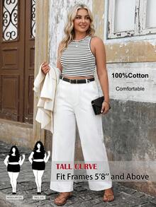 SHEIN Tall CURVE 大尺碼休閒百搭純色寬腿褲 - 白色 - 查看 2