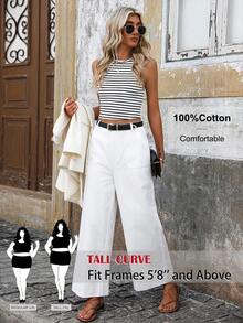 SHEIN Tall CURVE 大尺碼休閒百搭純色寬腿褲 - 白色 - 查看 4