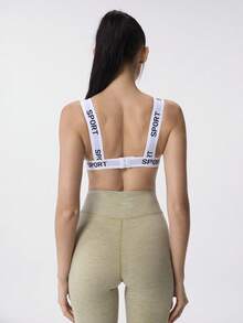 Loungeista 1pc Women Fashion Casual Letter Ribbed Soft Cup Bra, Comfortable Wireless With Pads, Medium Support Sports Bra Underwear - Green - View 2