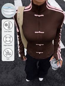Muchica Chaqueta fina de protección solar para mujer, estilo deportivo de punto, con diseño de cinta y botones de rana, nueva para primavera/verano - Café integral - Ver 1