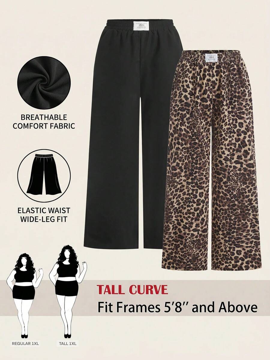 SHEIN Tall CURVE 大尺碼女款新款黑色豹紋寬腿褲 2件套 - 彩色 - 查看 1