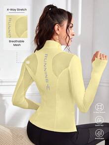 Sovereign Charm Women's Letter Print Patchwork Breathable Mesh Long Sleeve Sports Jacket - Yellow - View 1