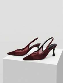 Mnmlis Pointed Toe Slingback High Heel Pumps For Women, Versatile Commuter Elegant Fashion - Burgundy - View 1
