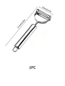 3件組 2合1 不鏽鋼水果削皮器 磨泥器 蔬菜切片器 廚房配件 家用廚房用具 - 銀色 - 查看 12