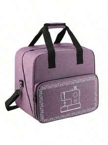1pc Sewing Machine Carrying Case With Multiple Storage Pockets, Also Applicable For Traveling Outside.Universal Handbag With Shoulder Strap, Compatible With Most Standard Sewing Machines, Brother, Janome, Etc. Crochet Sewing Supplies Storage - Multicolor - View 16