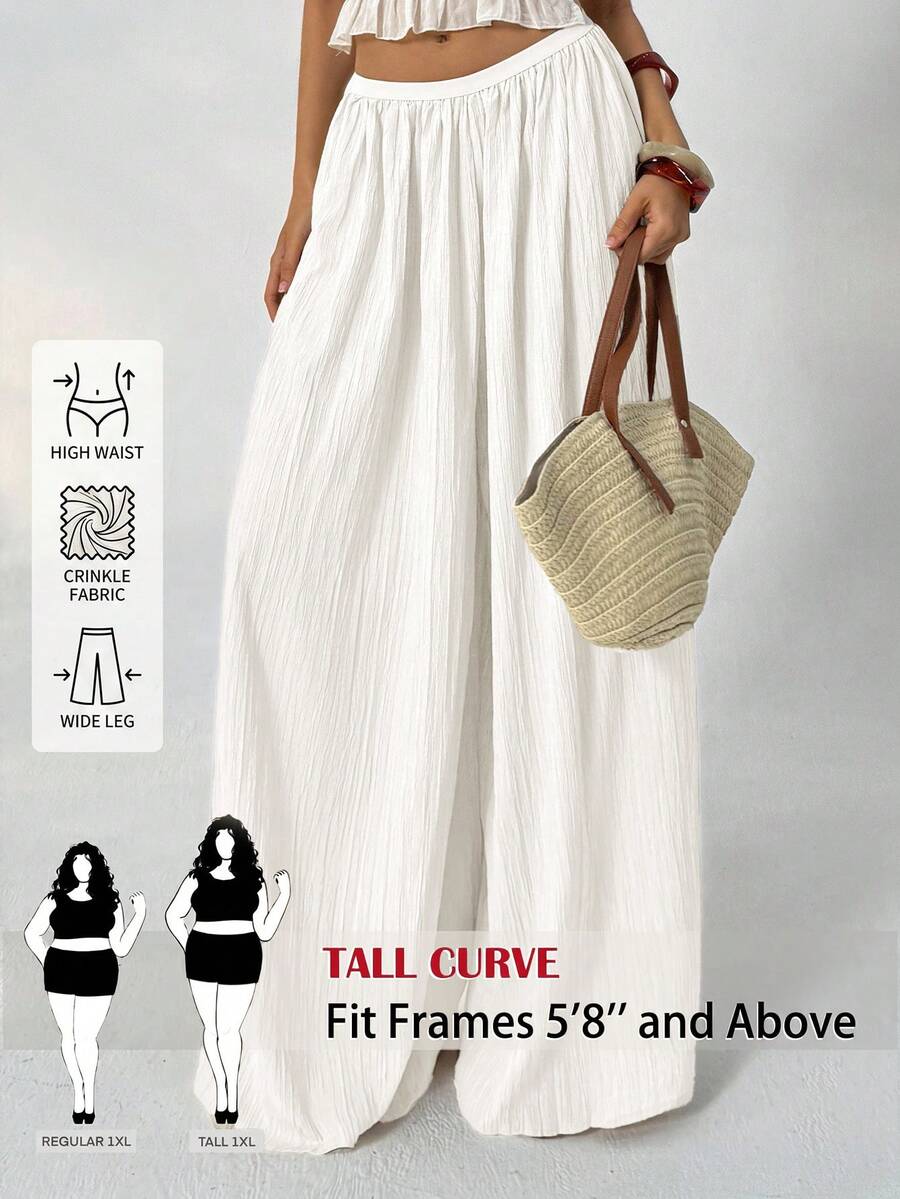 SHEIN Tall CURVE 大尺碼女款純色彈性腰寬腿休閒百搭長褲,適合日常穿著 - 米色 - 查看 1