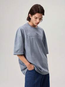 Oversized Men's Letter Embossed Drop Shoulder T-Shirt, Fall - Dusty Blue - View 4