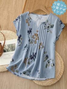 Rusticease Women's Floral Print Button Design Notch V-Neck Blouse For Middle-Aged And Elderly - Dusty Blue - View 1