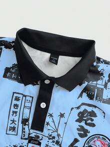 ROMWE MEN Anime Men's All-Over Print Colorblock Casual Short Sleeve Polo Shirt, Suitable For Spring And Summer - Blue - View 3