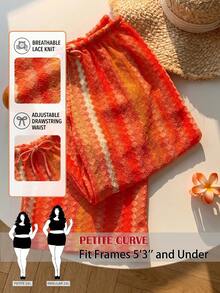 SHEIN PETITE CURVE 大尺碼女款腰部繫帶條紋寬腿寬鬆休閒長褲 - 橘色 - 查看 1