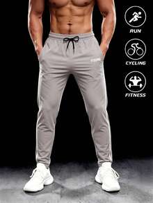 Gym Rark 男士四季通用字母印花戶外健身慢跑運動長褲 - 淺灰色 - 查看 5