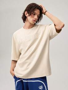 Loose Fit Men's Letter Embossed Drop Shoulder T-Shirt, Fall Fleece - Apricot - View 5