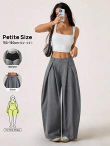 SHEIN PETITE 女款秋冬復古休閒街頭風寬鬆版型弧形下擺長褲，弧形褲腿，灰色花卉 - 灰色 - 查看 2