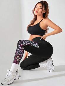 Dewbera Dewbera Animal Print Patchwork High Waist Seamless Sports Leggings - Multicolor - View 3