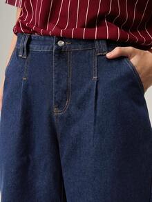 Vaulklash Men's Solid Color Minimalist Denim Wide Leg Shorts - Dark Wash - View 7