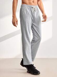 Driftmere Men's Drawstring Waist Loose Wide Leg Casual Sweatpants, Autumn/Winter Spring Sports Fall - Light Grey - View 1