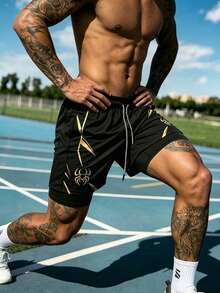 RISE LYT Men's Drawstring Waist Printed Sports Shorts, Gym - Multicolor - View 3
