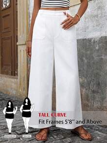 SHEIN Tall CURVE 大尺碼休閒百搭純色寬腿褲 - 白色 - 查看 1