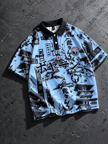 ROMWE MEN Anime Men's All-Over Print Colorblock Casual Short Sleeve Polo Shirt, Suitable For Spring And Summer - Blue - View 1