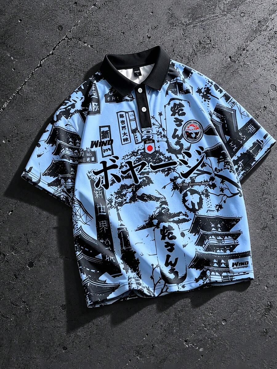 ROMWE MEN Anime Men's All-Over Print Colorblock Casual Short Sleeve Polo Shirt, Suitable For Spring And Summer - Blue - View 1