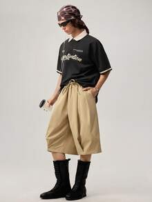 Vaulklash Men's Solid Color Drawstring Waist Casual Versatile Daily Wear Shorts - Khaki - View 3