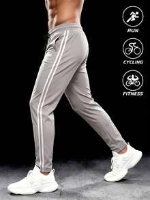 Gym Rark 男士四季通用字母印花戶外健身慢跑運動長褲 - 淺灰色 - 查看 3