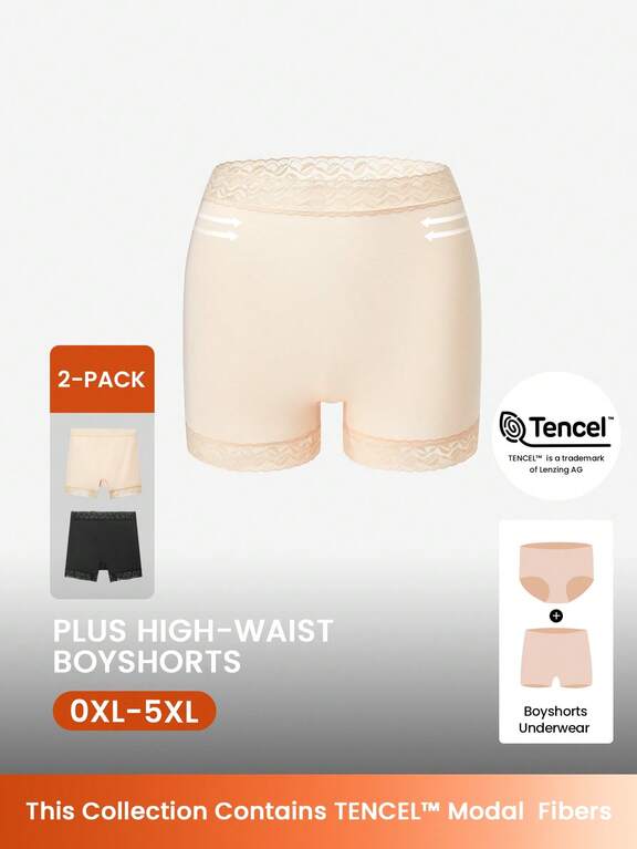 TENCEL™ Modal Underwear｜luvlette