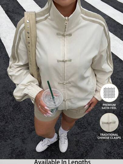SHEIN Tall CURVE Chaqueta deportiva ligera de punto a rayas casual para mujer talla grande, color beige, estilo primavera/verano, streetwear, estilo atlético