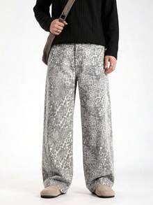 DAZY Spring Men's Leopard Print Wide Leg Loose Casual Denim Jeans - Multicolor - View 4