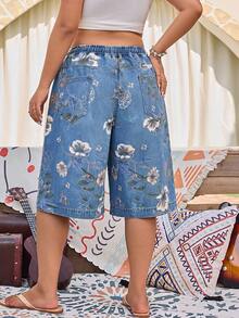 SHEIN ICON 大尺碼度假休閒花卉印花寬腿牛仔短褲 - 彩色 - 查看 2
