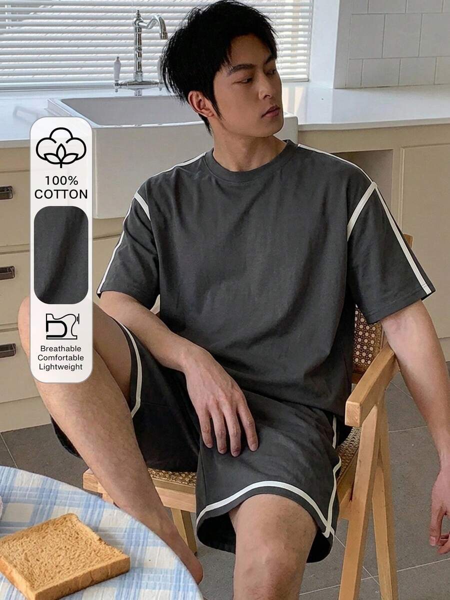 DAZY 男士灰色短袖上衣與短褲家居服套裝 夏季睡衣 - 灰色 - 查看 1