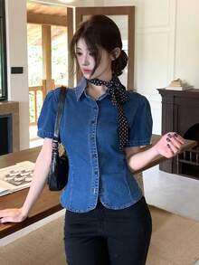 DAZY 女款韓式修身優雅夏季牛仔上衣 - 藍色 - 查看 3