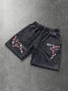 Sport MetroGents Men's Floral Print Sports Shorts, Gym - Multicolor - View 1