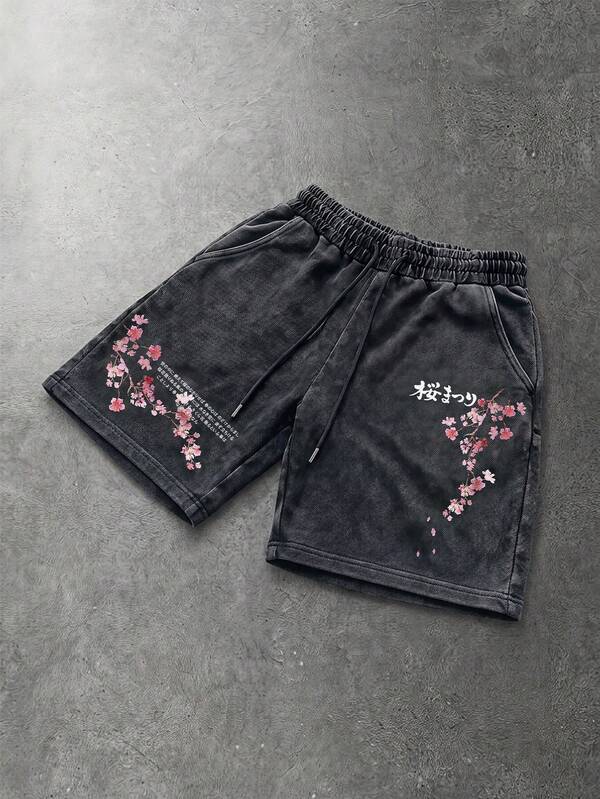 Sport MetroGents Pantalones cortos deportivos con estampado floral para hombres, gimnasio