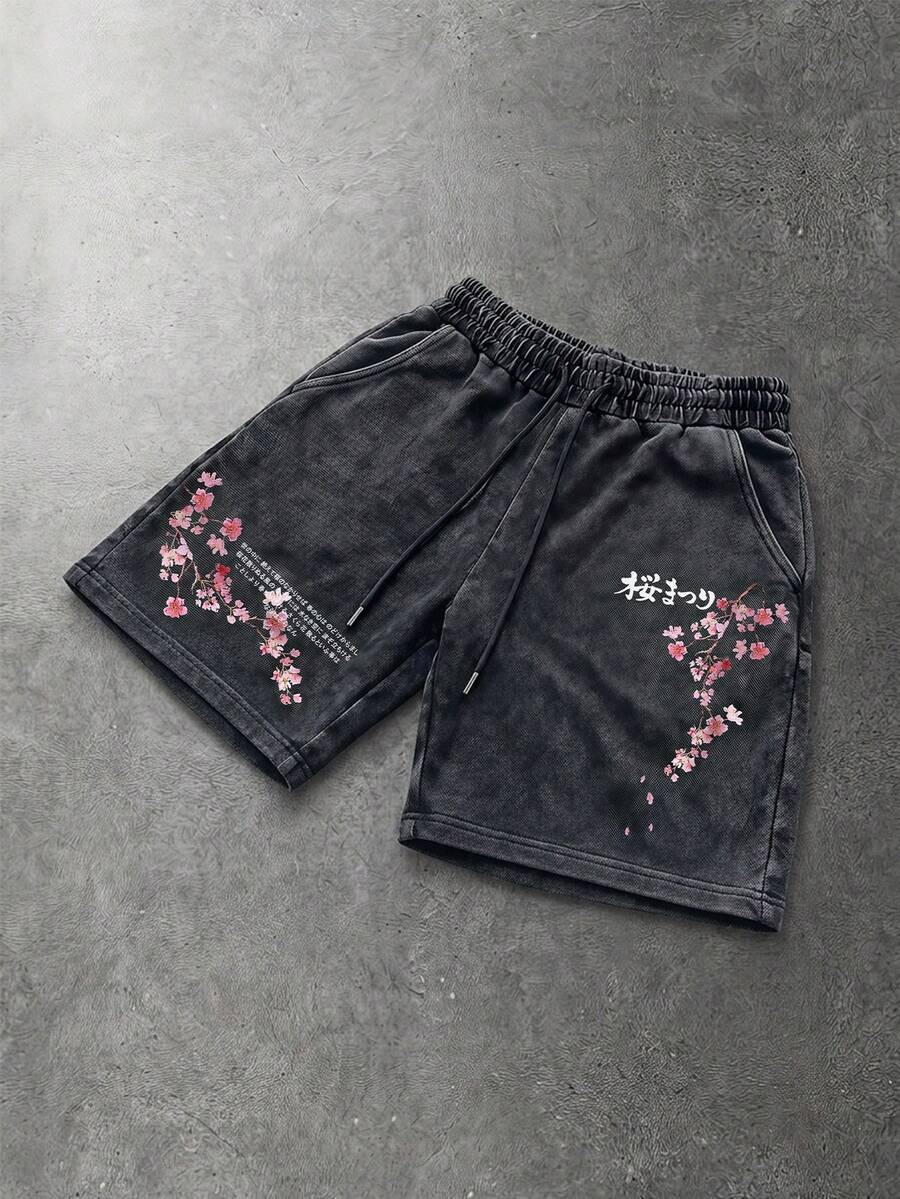 Sport MetroGents Men's Floral Print Sports Shorts, Gym - Multicolor - View 1