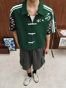 TOKVUE 男士日中風運動短袖襯衫，方正短版剪裁，日式櫻花中式盤扣運動條紋，東方魅力，街頭風，日常通勤，新中式風格，日系學院風，中性款，節日禮物 - 墨綠色 - 查看 5