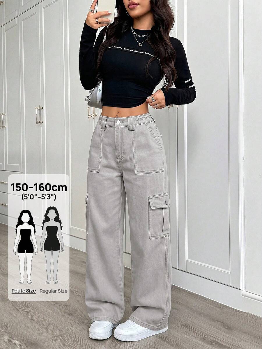 SHEIN PETITE 素色寬鬆直筒休閒時尚百搭牛仔褲,適合嬌小女性 - 淺灰色 - 查看 1