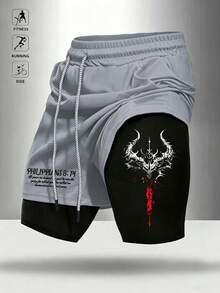 Gym Rark Pantalones cortos deportivos de doble capa con cintura de cordón y estampado de eslogan para hombres - Gris - Ver 1