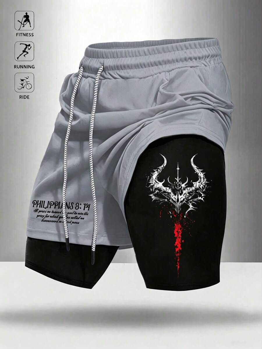 Gym Rark Pantalones cortos deportivos de doble capa con cintura de cordón y estampado de eslogan para hombres - Gris - Ver 1