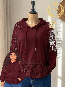 Rusticease Sudadera con capucha de talla grande, unicolor con patchwork de encaje - Burdeos - Ver 9