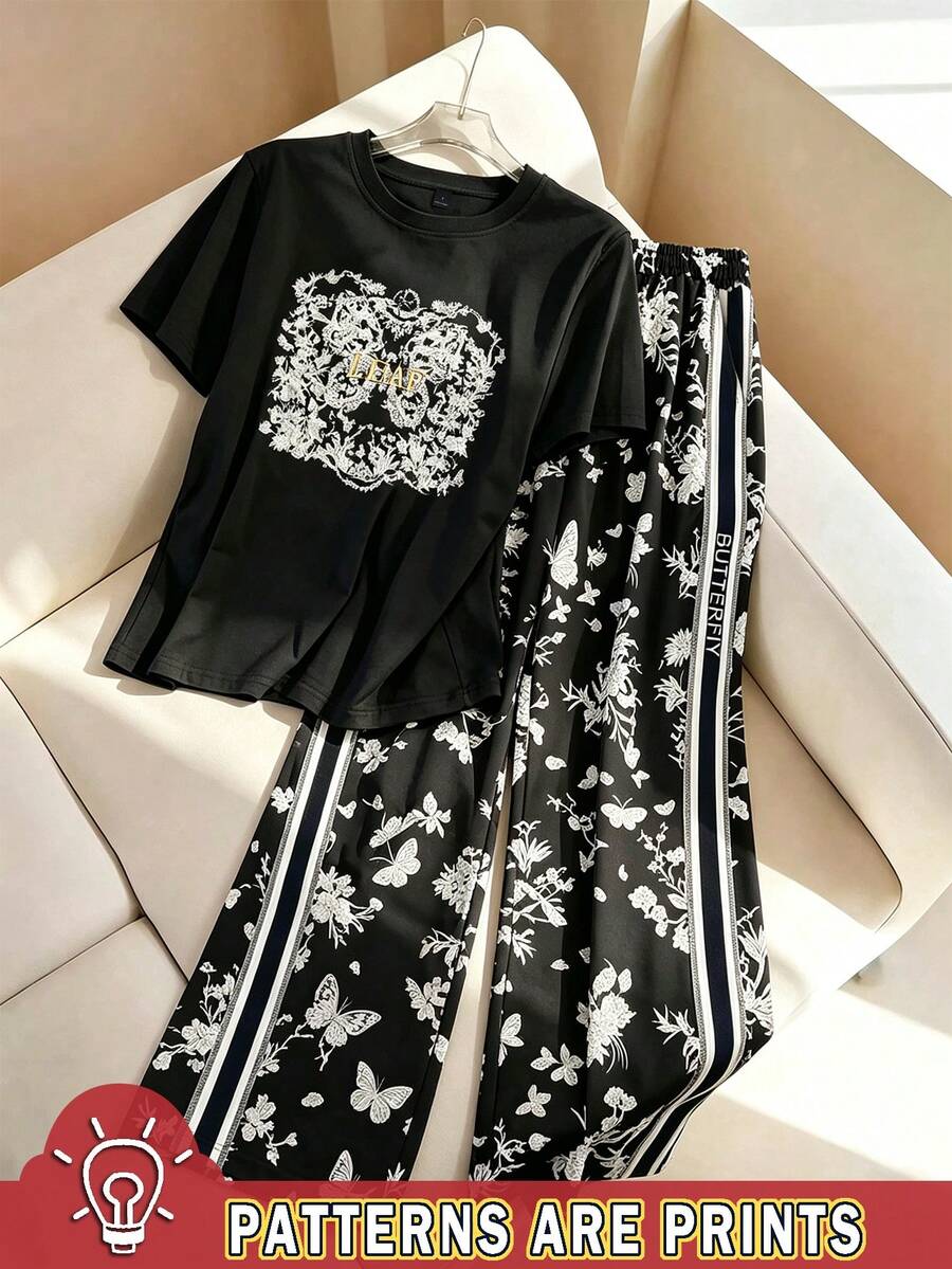 Resyla 女士花卉蝴蝶印花短袖上衣和裤子休闲套装 - 彩色 - 查看 1