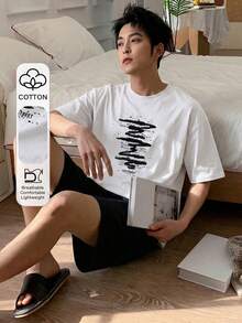 DAZY 夏季字母印花短袖T恤與短褲男士居家服睡衣套裝 - 黑色 - 查看 1