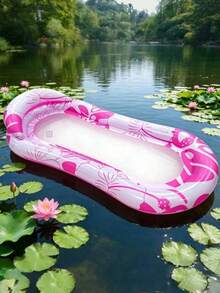 1pc Adult Inflatable Swimming Lounge Chair, Large Thickened Inflatable Float With Soft Mesh Center, Durable PVC Quick Fold Design, For Pool Beach Party Summer Sunbathing, Inflatable Water Hammock - Pool Raft - View 7
