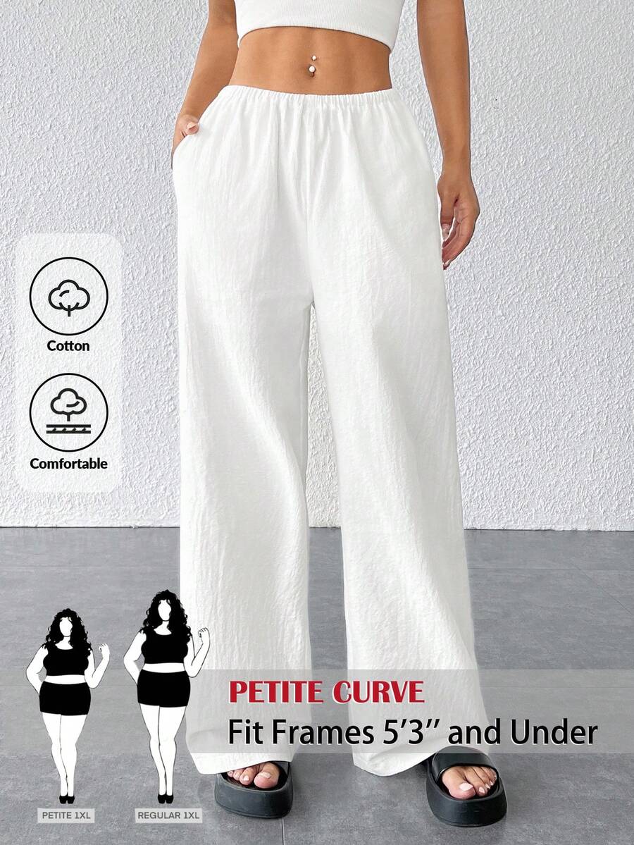 SHEIN PETITE CURVE 大码弹力腰休闲纯色裤 - 白色 - 查看 1